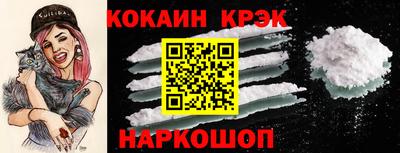 меф VHQ Партизанск