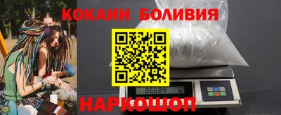 мдма Пенза