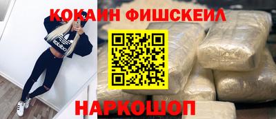 mdpv Обнинск