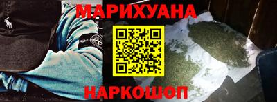 СК Нягань