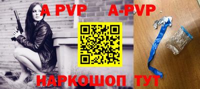кокаин Первоуральск