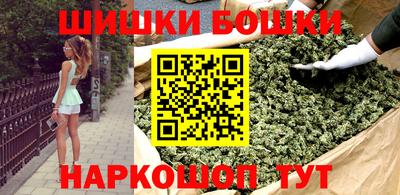 мдма Пенза