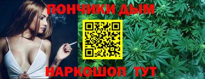mdpv Обнинск