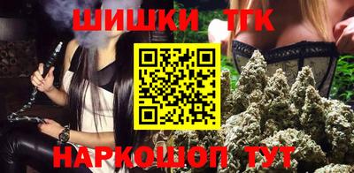 СК Нягань