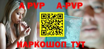 mdpv Обнинск