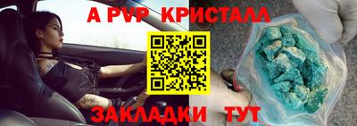 мдма Пенза