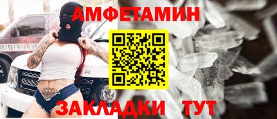 кокаин Первоуральск