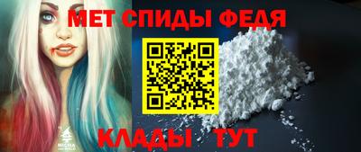 mdpv Обнинск