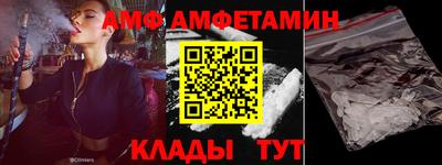 mdpv Обнинск