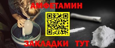 СК Нягань