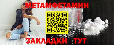 mdpv Обнинск