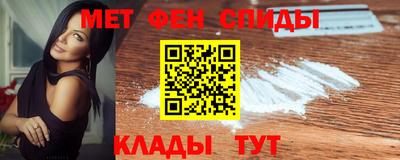 mdpv Обнинск
