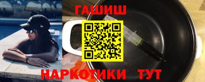 mdpv Обнинск