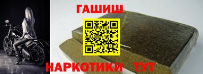 СК Нягань