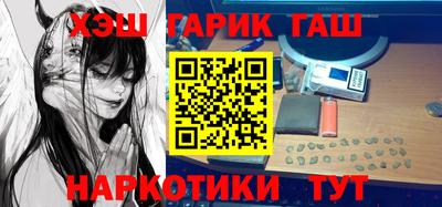 СК Нягань