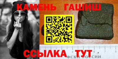 СК Нягань