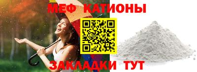 mdpv Обнинск